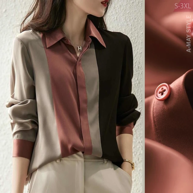 美拉德拼接木耳邊長袖襯衫女春裝大碼胖mm顯瘦洋氣減齡假兩件上衣 歷史價格詳細信息