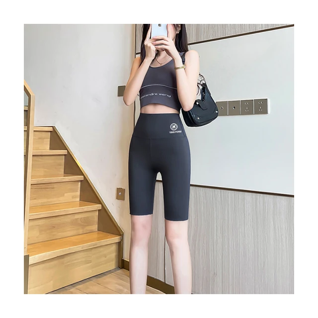 【HanVo】長版 唯美霧感色系細肩帶平口背心小可愛(舒適露背打底小可愛 附胸墊 5050) 歷史價格詳細信息