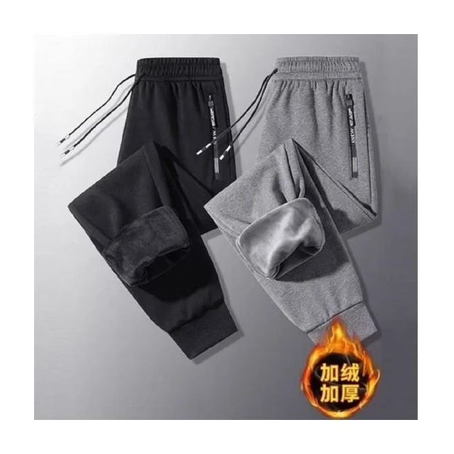 【NBL】現貨韓版秋冬加絨加厚休閒長T0618(加絨加厚百搭長袖運動圓領長T) 歷史價格詳細信息