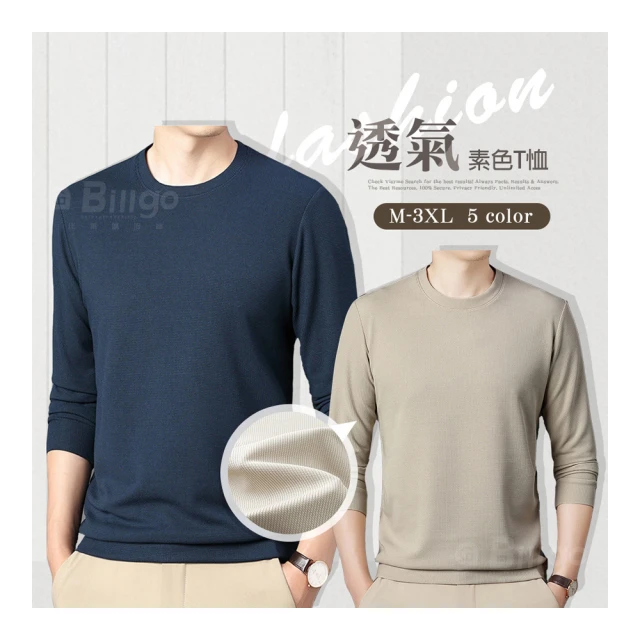 現貨-立體緹花鬱金香  短襪 女襪 中筒襪 隱形襪 【881220】 歷史價格詳細信息