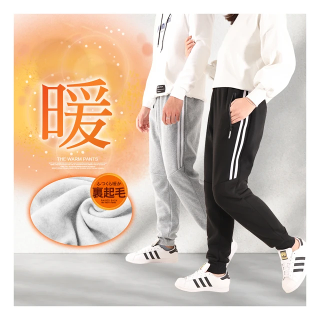 【2件】情侶款 NIKE 男女秋冬帽衫 長袖帽T 連帽外套 寬鬆帶帽衛衣 連帽T 圓領套頭衛衣 大學T 連帽上衣潮爆款 歷史價格詳細信息