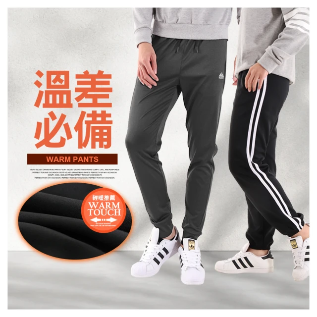 【JU SHOP】買一送一!男女抗夏涼爽套裝 涼感衣 速乾褲(下著 運動褲 束口褲 男短褲 抗UV 吸濕排汗 防曬) 歷史價格詳細信息