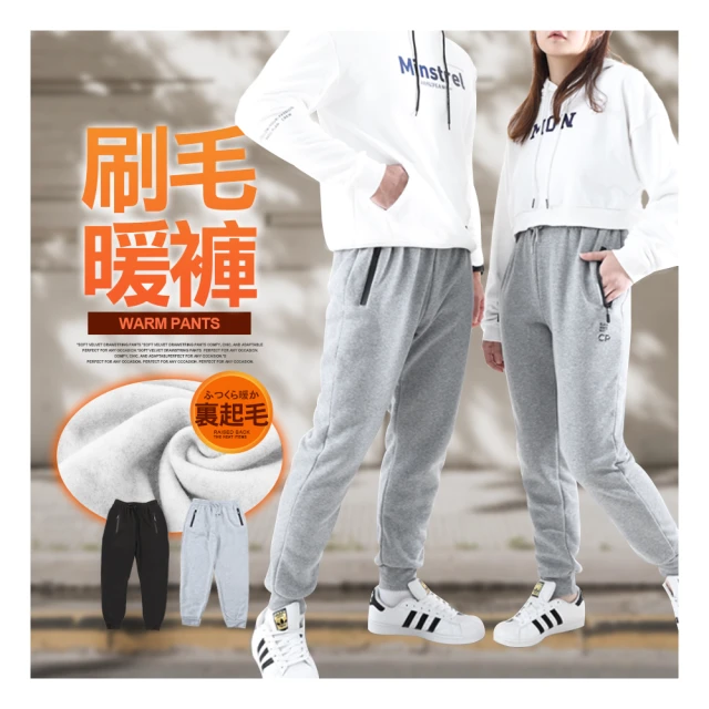 【JU SHOP】男女超激彈力涼感機能冰絲褲 工裝褲 涼感褲 大尺碼(防曬/吸溼排汗/休閒褲/運動褲/速乾/抗UV) 歷史價格詳細信息