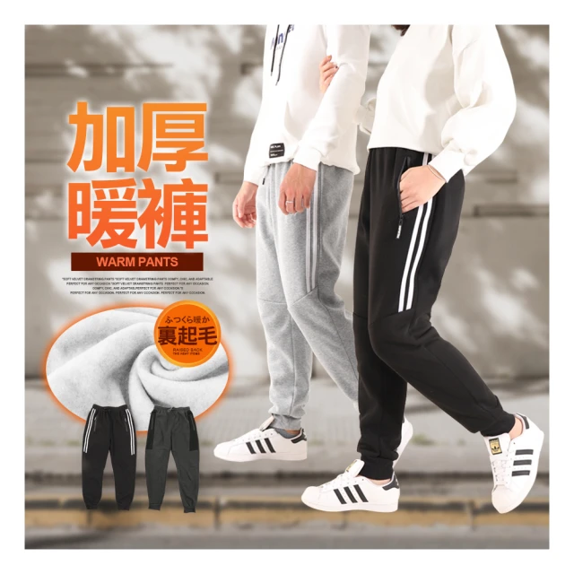 【JU SHOP】抗撕裂！重磅耐磨鋼鐵 口袋工作褲(工裝褲/休閒褲/長褲/下著/男工作褲/男工裝褲) 歷史價格詳細信息