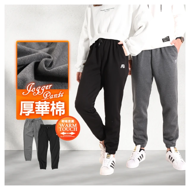 【JU SHOP】買一送一!男女抗夏涼爽套裝 涼感衣 速乾褲(下著 運動褲 束口褲 男短褲 抗UV 吸濕排汗 防曬) 歷史價格詳細信息