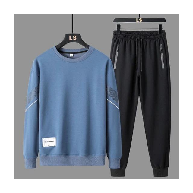 【NBL】現貨韓版秋冬加絨加厚休閒長T0618(加絨加厚百搭長袖運動圓領長T) 歷史價格詳細信息