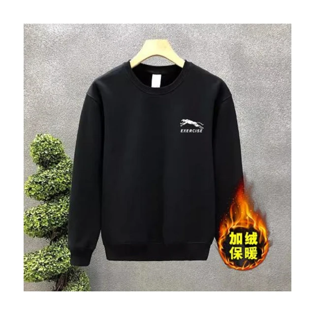 【NBL】現貨韓版秋冬加絨加厚休閒長T0618(加絨加厚百搭長袖運動圓領長T) 歷史價格詳細信息