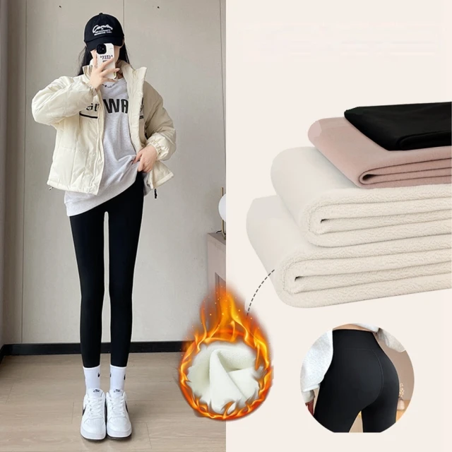 【Porabella】羊绒背心 保暖背心 發熱背心 保暖內搭 罩杯式背心 免穿內衣 寬肩帶THERMAL CLOTHES 歷史價格詳細信息