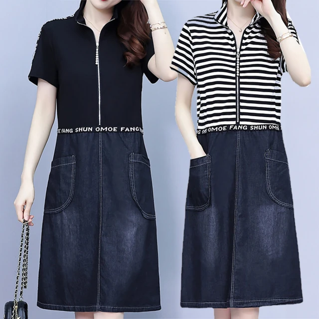 【麗質達人】1007時尚百搭長褲-KF(M-7XL) 歷史價格詳細信息