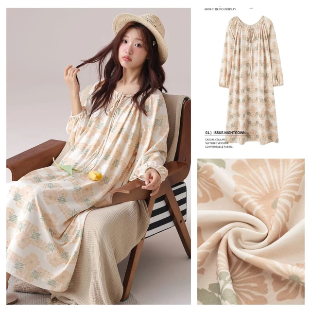 長袖居家睡衣 清新脫俗 二件式睡衣 休閒居家服 睡衣套裝 多色可選(F號) AngelHoney天使霓裳 歷史價格詳細信息