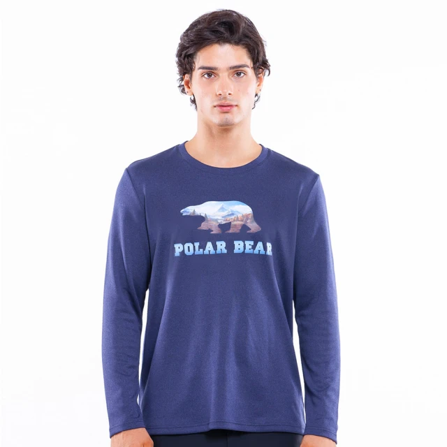 熊圓圓男童牛仔褲春秋款2023新款兒童秋季長褲大童洋派童裝褲子 歷史價格詳細信息