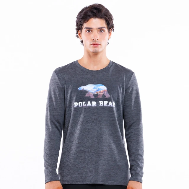 熊圓圓男童牛仔褲春秋款2023新款兒童秋季長褲大童洋派童裝褲子 歷史價格詳細信息