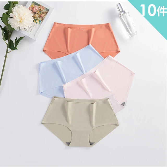 【樂邦】40支/莫蘭迪色衣架(浸塑衣架 覆膜衣架 防滑衣架 曬衣架 晾衣架 整理 收納) 歷史價格詳細信息