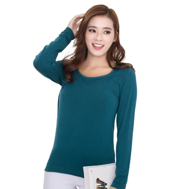 【樂邦】40支/莫蘭迪色衣架(浸塑衣架 覆膜衣架 防滑衣架 曬衣架 晾衣架 整理 收納) 歷史價格詳細信息