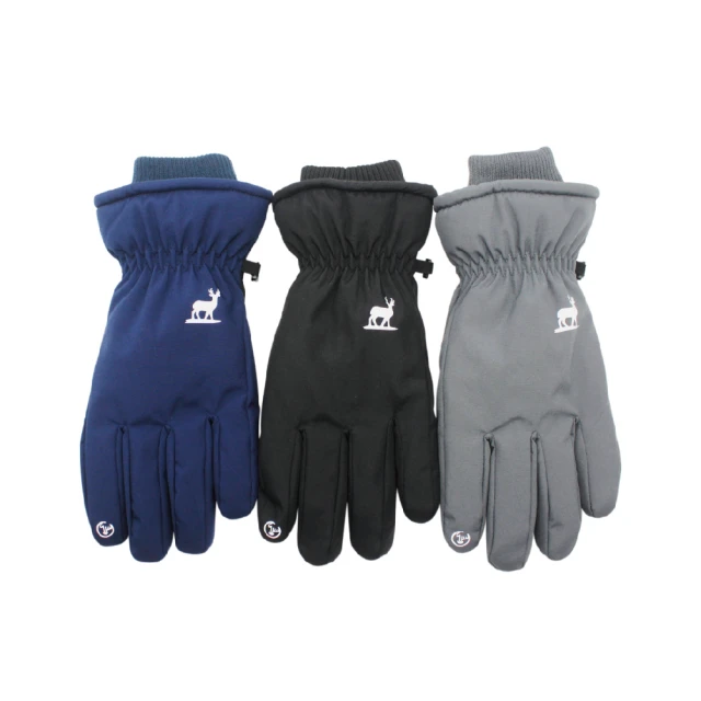 【瑟夫貝爾】防潑摺疊收納露營漁夫帽 露營帽 小包帽 戶外帽 遮陽帽 文青潮流帽 防潑水材質 機能親子款 歷史價格詳細信息