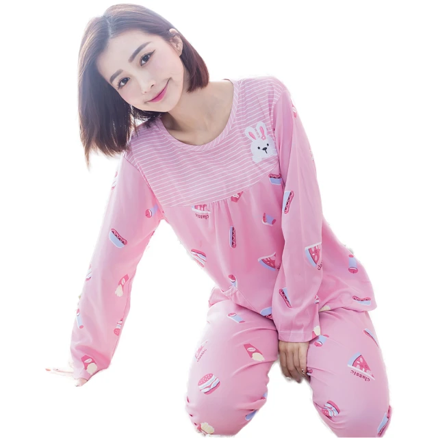 長袖居家睡衣 清新脫俗 二件式睡衣 休閒居家服 睡衣套裝 多色可選(F號) AngelHoney天使霓裳 歷史價格詳細信息