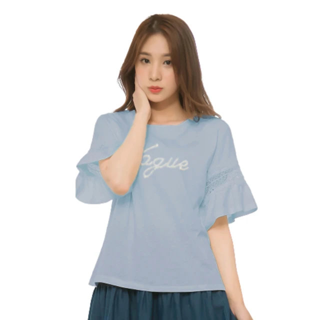 【I-meteor】大尺碼-男款素面織帶滾邊口袋襯衫式水貂絨長袖二件式睡衣組 家居男睡衣(PA4367-共2色) 歷史價格詳細信息