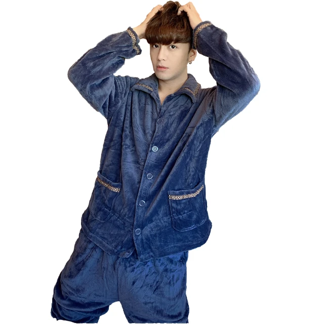 【I-meteor】大尺碼-男款素面織帶滾邊口袋襯衫式水貂絨長袖二件式睡衣組 家居男睡衣(PA4367-共2色) 價格比較,價格查詢,歷史價格詳細信息