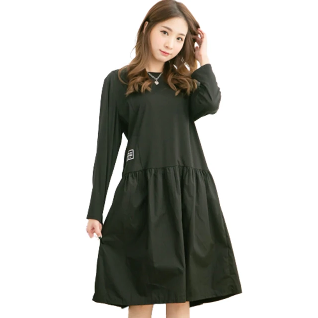 【I-meteor】大尺碼-男款素面織帶滾邊口袋襯衫式水貂絨長袖二件式睡衣組 家居男睡衣(PA4367-共2色) 歷史價格詳細信息