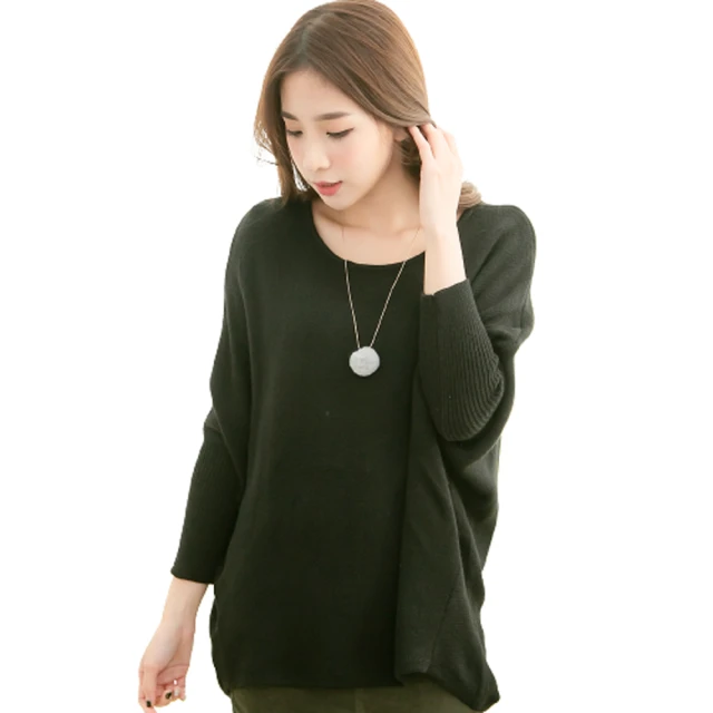 特長束口加絨保暖洗衣服防水橡膠手套家務廚房洗碗清潔耐用膠皮冬 歷史價格詳細信息