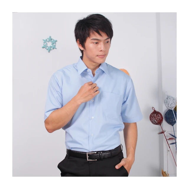 JIA HUEI 短袖男仕防皺襯衫海島棉 藍色 [台灣製造] 歷史價格詳細信息