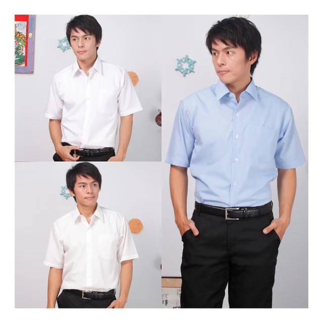 JIA HUEI 短袖男仕防皺襯衫海島棉 藍色 [台灣製造] 歷史價格詳細信息