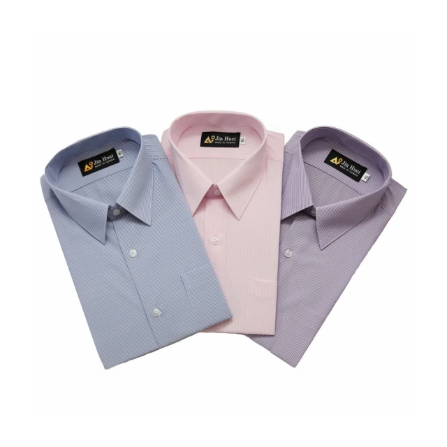 JIA HUEI 長袖男仕吸濕排汗防皺襯衫 3158條紋灰 [台灣製造] 歷史價格詳細信息