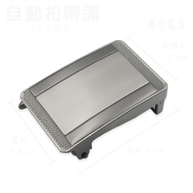 【CH-BELT 銓丞皮帶】單排打釘造型 純棉織帶 男休閒腰帶(多色) 歷史價格詳細信息