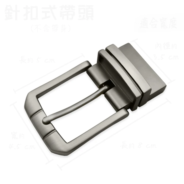 【CH-BELT 銓丞皮帶】單排打釘造型 純棉織帶 男休閒腰帶(多色) 歷史價格詳細信息