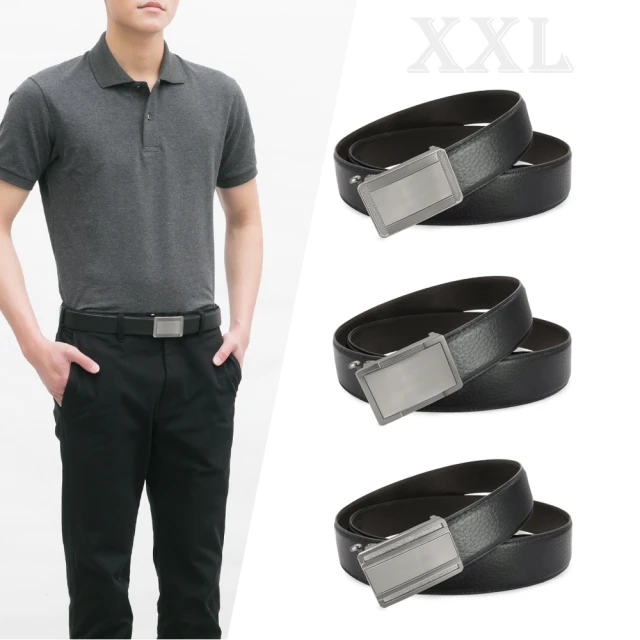 【CH-BELT 銓丞皮帶】男士加大腰XXL中性休閒男皮帶腰帶(黑/咖XXL) 歷史價格詳細信息