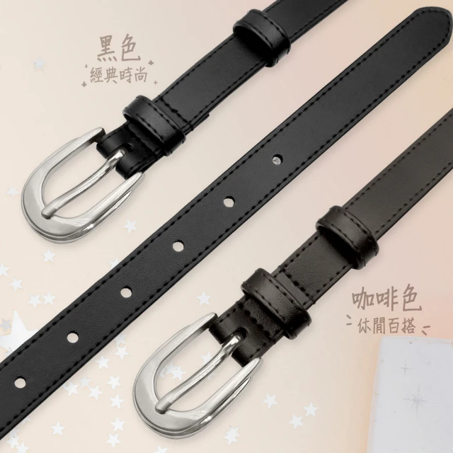【CH-BELT 銓丞皮帶】細版造型百搭流行女生皮帶腰帶(綠) 歷史價格詳細信息