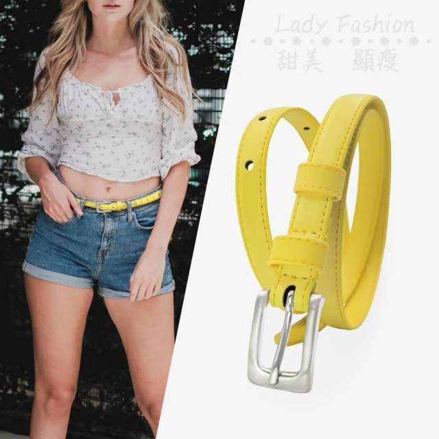 【CH-BELT 銓丞皮帶】流行甜美女帶 顯瘦超細版 女生皮帶腰帶(黑) 歷史價格詳細信息
