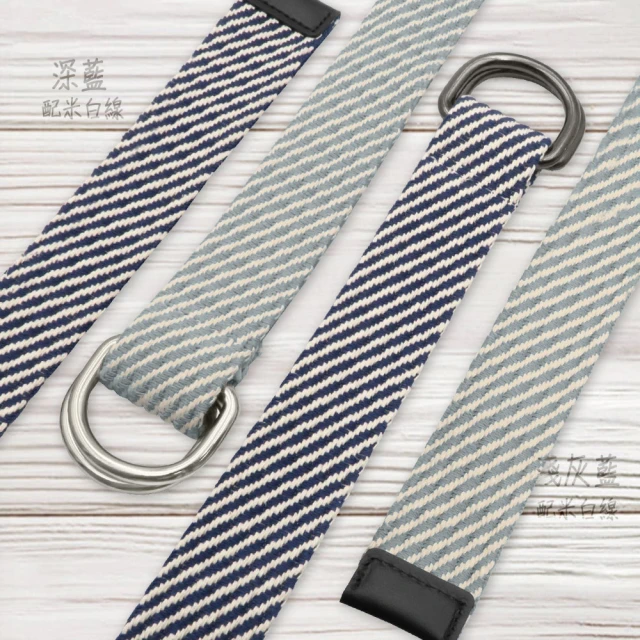 【CH-BELT 銓丞皮帶】外穿式自動扣 免打孔  男正式皮帶腰帶(黑) 歷史價格詳細信息