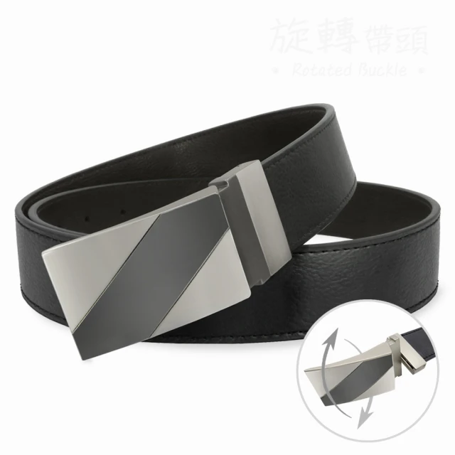 【CH-BELT 銓丞皮帶】男雙面皮帶 旋轉帶頭 休閒紳士皮帶腰帶(雙面用) 歷史價格詳細信息