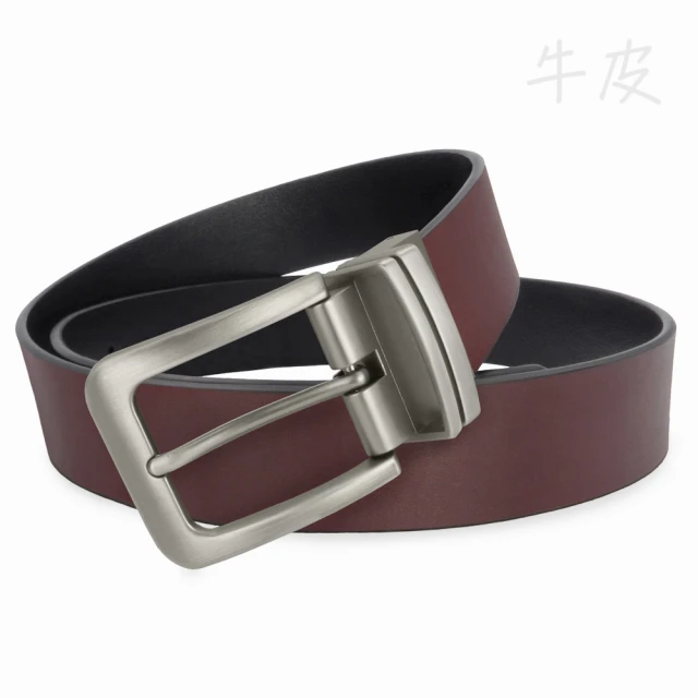 【CH-BELT 銓丞皮帶】牛皮設計雙層次造型時尚休閒皮帶腰帶(紅棕) 歷史價格詳細信息