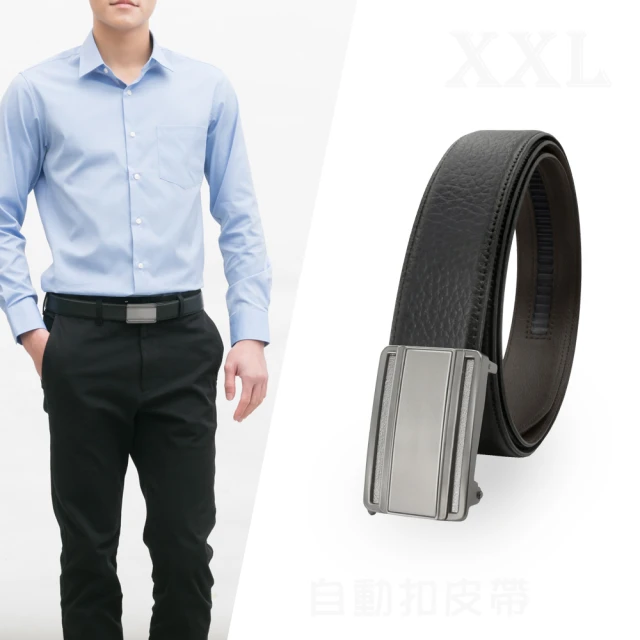 皮帶男自動扣免打孔潮流真牛皮中青年休閑腰帶褲帶最新~特價 歷史價格詳細信息