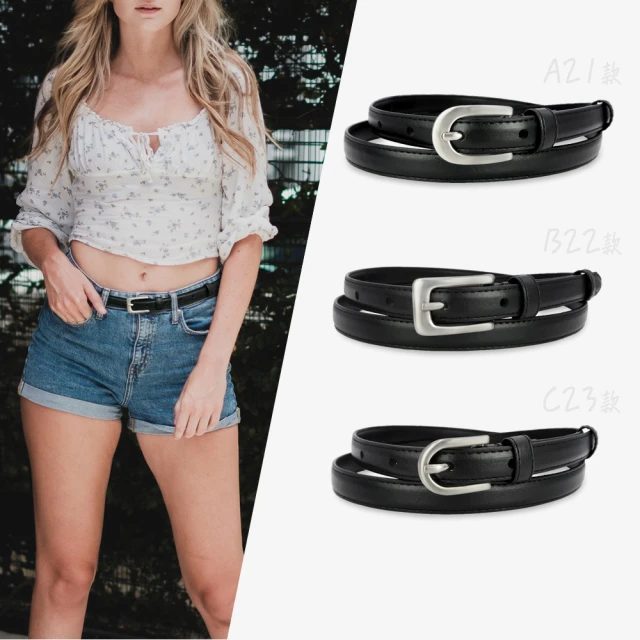 【CH-BELT 銓丞皮帶】小蠻腰氣質百搭超細版女生皮帶腰帶(灰) 歷史價格詳細信息