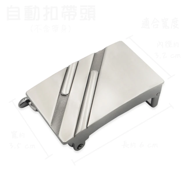 【CH-BELT 銓丞皮帶】自動皮帶正式休閒男紳士皮帶腰帶(黑) 歷史價格詳細信息