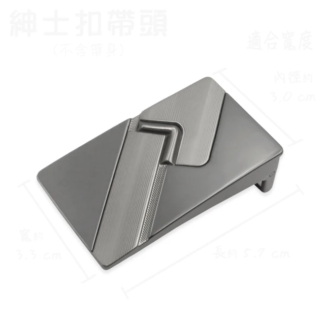 【CH-BELT 銓丞皮帶】紳士皮帶時尚風格休閒男皮帶腰帶(黑) 歷史價格詳細信息