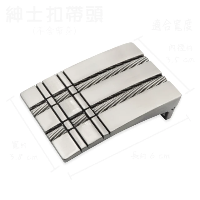 【CH-BELT 銓丞皮帶】紳士扣帶頭 無帶身 單賣帶頭04(寬3.5CM) 歷史價格詳細信息