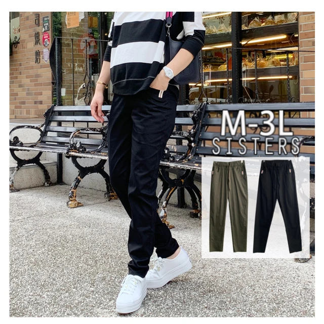 【SISTERS】百搭顯瘦的拼接織帶鬆緊腰直筒寬褲 長褲/M-L(女下著/長褲/顯瘦/女裝/寬褲/加大/丹寧) 歷史價格詳細信息