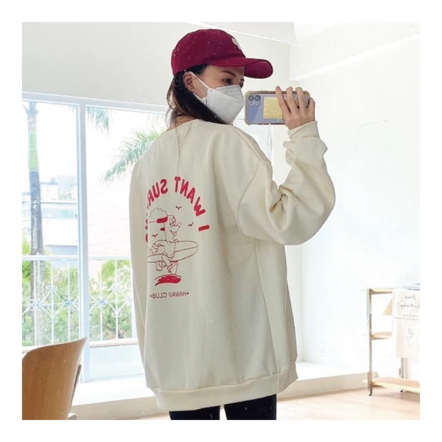 【AMERO】男女款 圓領長袖T恤 精梳棉 水洗手感 落肩 口袋 袖口螺紋 加大尺碼 情侶裝 歷史價格詳細信息