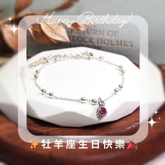 天然石925純銀手鍊 綠橄欖石 綠碧璽水晶+珍珠手鍊 原創設計 水晶森林手創館 歷史價格詳細信息