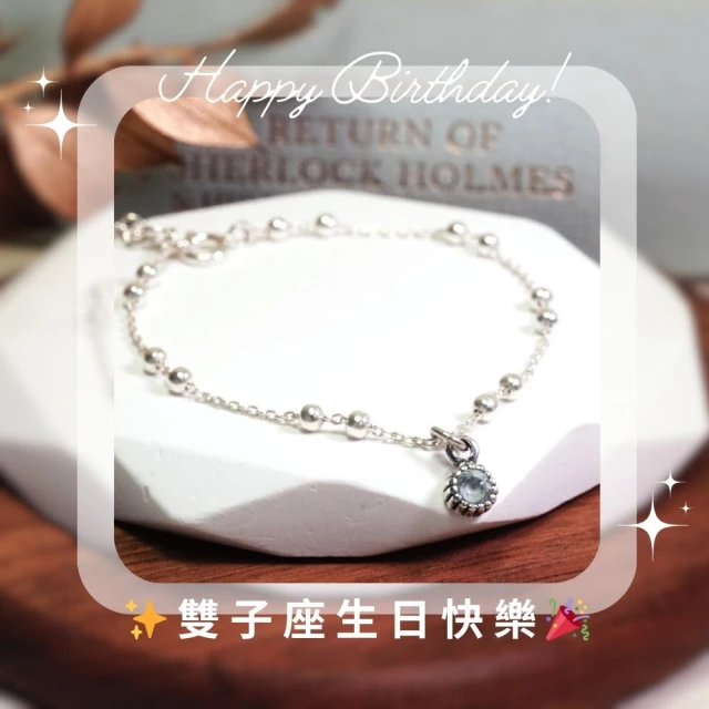 天然石925純銀手鍊 綠橄欖石 綠碧璽水晶+珍珠手鍊 原創設計 水晶森林手創館 歷史價格詳細信息