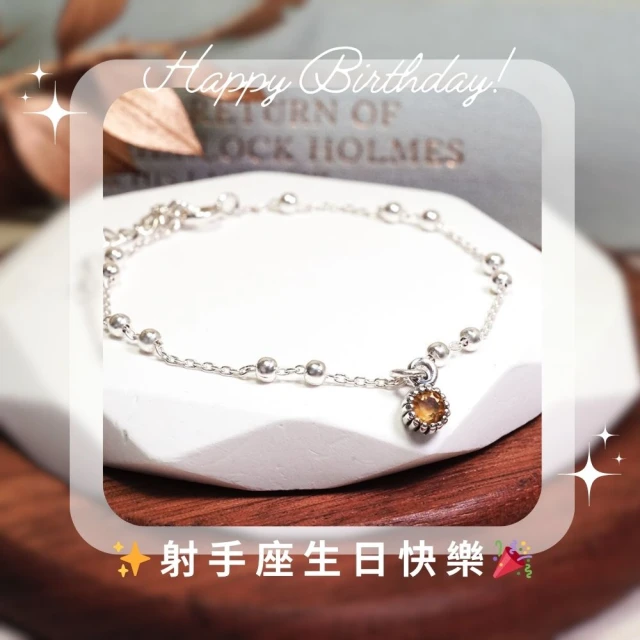 守護天使星空投影燈創意浪漫生日禮物卡通夢幻送禮小夜燈 歷史價格詳細信息