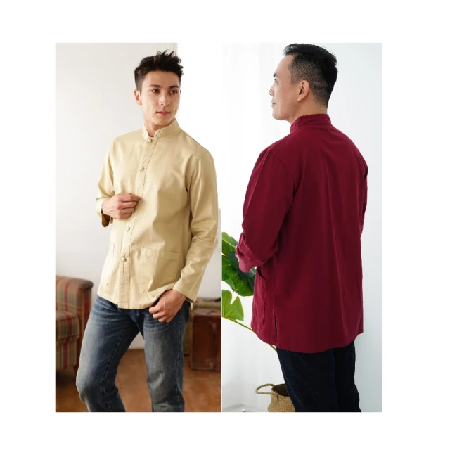 【ART TYPE 雅泰玉帛】R1300 MIT-低溫超減碳-涼爽Ｔ恤(歡迎訂做 加大尺碼 純棉 手染 好穿) 歷史價格詳細信息
