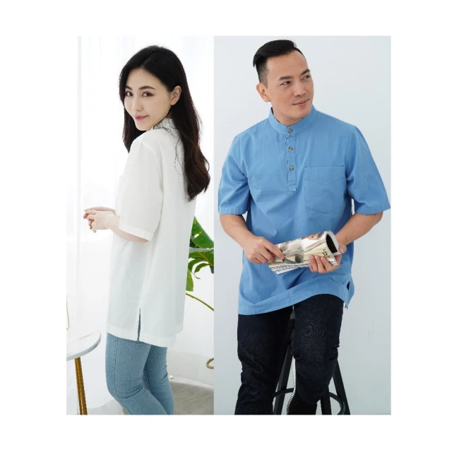 【ART TYPE 雅泰玉帛】R1300 MIT-低溫超減碳-涼爽Ｔ恤(歡迎訂做 加大尺碼 純棉 手染 好穿) 歷史價格詳細信息