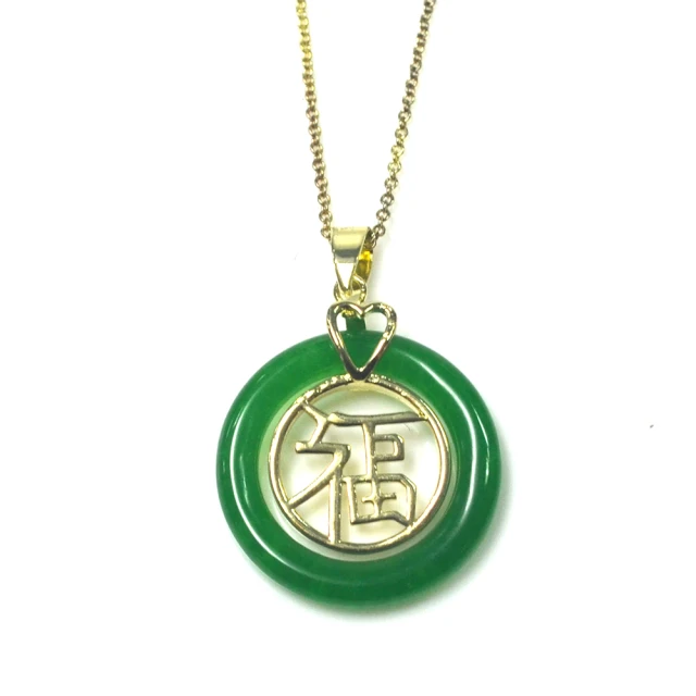 【金石工坊】滿願成就轉運貓(高9CM)黑色招財貓 陶瓷開運桌上擺飾 撲滿存錢筒 歷史價格詳細信息