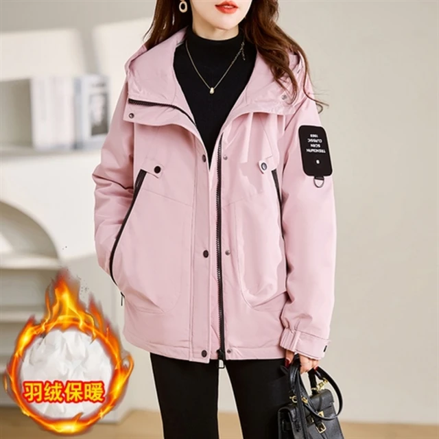 【BRIGA SING1806】BRIGA SING1806設計師款時尚洋氣百搭修身短款小香風西裝外套(SING1806) 歷史價格詳細信息