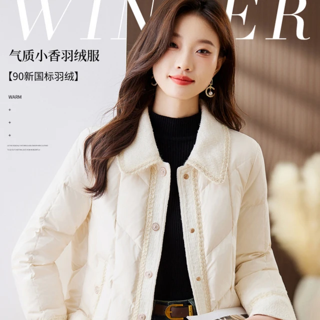 【BRIGA SING1806】BRIGA SING1806設計師款時尚洋氣百搭修身短款小香風西裝外套(SING1806) 歷史價格詳細信息